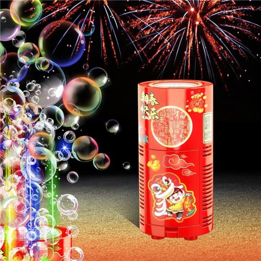 Fireworks Bubble Machine (13 Holes) with Dazzling RGB LED Lights, Automatic